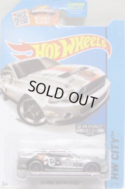 画像1: 【'10 FORD SHELBY GT500 (K&N)】　ZAMAC/PR5 (WALMART EXCLUSIVE) 