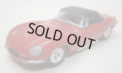 画像1: LOOSE - 1998 100% COLLECTIBLES JAGUAR CLASSIC SPORTSCAR SET 【JAGUAR XKSS】 RED/RR