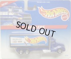 画像1: 1996 HW HAULERS 【HOT WHEELS TEAM RACING】　RACE TEAM BLUE-BLACK/7SP