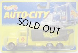 画像1: 1994 AUTO CITY HAULER 【WOLF】　YELLOW/C2 (CORGIキャスト/MATTELブランド)