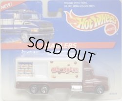 画像1: 1997 HW HAULERS 【WHOPPERES】　BROWN-WHITE/7SP