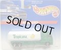 1996 HW HAULERS 【TROPICANA】　GREEN-WHITE/7SP