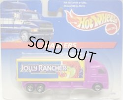 画像1: 1996 HW HAULERS 【JOLLY RANCHER】　LT.PURPLE-YELLOW/7SP