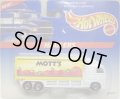 1997 HW HAULERS 【MOTT'S】　WHITE-YELLOW/7SP