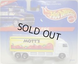 画像1: 1997 HW HAULERS 【MOTT'S】　WHITE-YELLOW/7SP