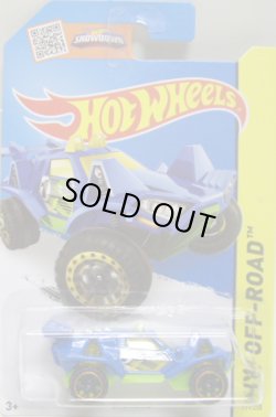 画像1: 【QUICKSAND】　BLUE-GREEN/OR6SP  (ホイール・バリエーション）