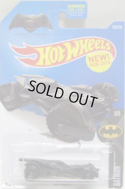 画像1: 【BATMAN v SUPERMAN BATMOBILE】 FLAT BLACK/5SP (NEW CAST)