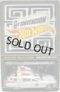 2015 - 8th Annual MEXICO CONVENTION 【GHOSTBUSTERS ECTO-1 (GLOW IN THE DARK)】 WHITE/RR
