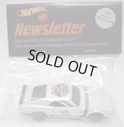 画像1: 29th Annual Convention 【'69 MUSTANG BOSS 302】 WHITE/MC5 (NEWSLETTER CAR/CODE-3)