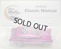 画像1: 29th Annual Convention 【CLASSIC NOMAD】 PINK/RR (DINNER "WINNER"CAR/CODE-3)
