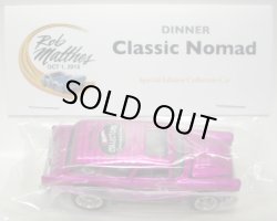 画像1: 29th Annual Convention 【CLASSIC NOMAD】 PINK/RR (DINNER "WINNER"CAR/CODE-3)