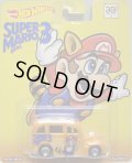 2015 POP CULTURE - MARIO BROTHERS 【SCHOOL BUSTED】 ORANGE/RR