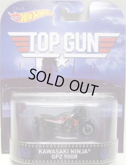 画像1: 2015 RETRO ENTERTAINMENT 【KAWASAKI NINJA GPZ 900R】 BLACK/RR (TOP GUN) (NEW CAST) 