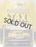 2015 RETRO ENTERTAINMENT 【'74 CHECKER TAXI CAB】 YELLOW/RR (TAXI) (NEW CAST) 