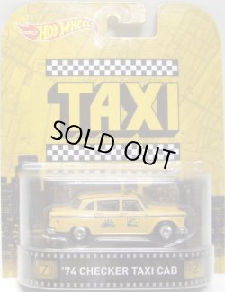 画像1: 2015 RETRO ENTERTAINMENT 【'74 CHECKER TAXI CAB】 YELLOW/RR (TAXI) (NEW CAST) 