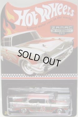 画像1: 2015 WALMART MAIL IN PROMO 【'57 CHEVY BEL AIR】 ZAMAC/RR