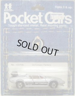 画像1: TOMY POCKET CARS 【DETOMASO PANTERA】　SILVER （USトミカ）