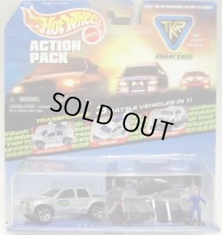 画像1: 1999 ACTION PACK 【TEAM KNIGHT RIDER】 DANTE