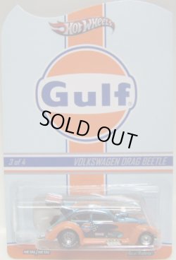 画像1: 2013 RLC GULF RACING 【VW DRAG BEETLE】 SPEC.GULF POWDER BLUE/RR 