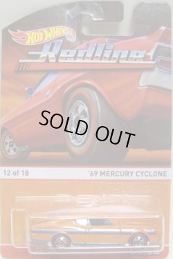 画像1: 2015 HW HERITAGE - REDLINE 【'69 MERCURY CYCLONE】 ORANGE/RL