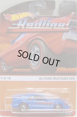 画像1: 2015 HW HERITAGE - REDLINE 【'84 FORD MUSTANG SVO】 BLUE/RL