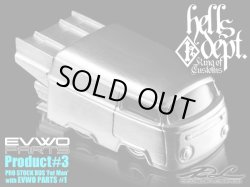 画像1: PRE-ORDER HELLS DEPT 2015 DOUBLE LOSER[S] 【EVWO PARTS - Product#1+#3 FAT MAN ボディーキットセット (カスタムパーツ）】 WHITE METAL MADE （送料サービス適用外） (近日入荷予定）