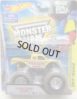 画像1: 2015 MONSTER JAM includes SNAP-ON BATTLE SLAMMER! 【WRECKING CREW】 YELLOW