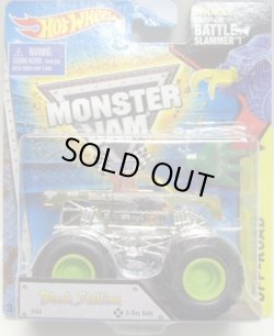 画像1: 2015 MONSTER JAM includes SNAP-ON BATTLE SLAMMER! 【BLACK STALLION】 CLEAR YELLOW (X-RAY BODY)