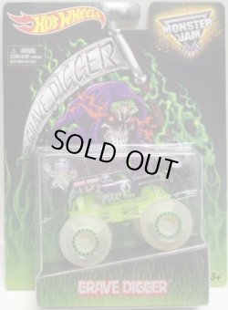 画像1: 2014 WALMART MAIL IN PROMO 【GRAVE DIGGER】 BLACK (GLOW IN THE DARK)