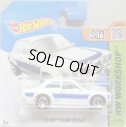 画像1: 【(FAST & FURIOUS) '70 FORD ESCORT RS1600】　WHITE/5SP (NEW CAST) (インターナショナル・ショートカード) 