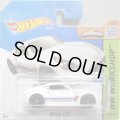 【NISSAN 370Z】　WHITE/FTE2 (インターナショナル・ショートカード) 