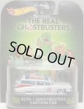 2015 RETRO ENTERTAINMENT "HOBBY EXCLUSIVE" 【ECTO-1 GHOSTBUSTERS CARTOON CAR】 WHITE/RR (THE REAL GHOSTBUSTERS) (NEW CAST) 
