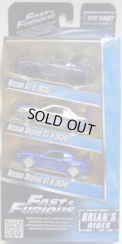 画像1: JADA 1/55 FAST & FURIOUS 【BRIAN'S RIDES 3 PACK】　NISSAN SKYLINE GT-R(R35)/NISSAN SKYLINE GT-R(R34)/NISSAN SKYLINE GT-R(R34)