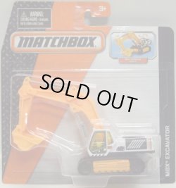 画像1: 2016 REAL WORKING RIGS 【MBX EXCAVATOR】 WHITE-ORANGE