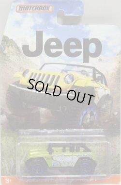 画像1: 2015 MATCHBOX WALMART EXCLUSIVE "JEEP SERIES"【JEEP WILLYS CONCEPT】 FLAT LIME (予約不可）