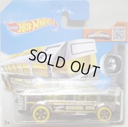 画像1: 【HOT WHEELS HIGH】 CHROME/5SP  (インターナショナル・ショートカード) 