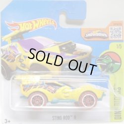 画像1: 【STING ROD II】 YELLOW/OR6SP (インターナショナル・ショートカード) 