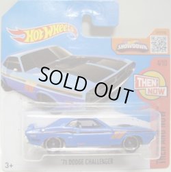 画像1: 【'71 DODGE CHALLENGER】 BLUE/MC5  (インターナショナル・ショートカード) 