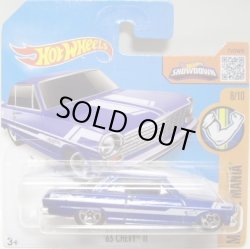 画像1: 【'63 CHEVY II】 BLUE/5SP (NEW CAST)  (インターナショナル・ショートカード)