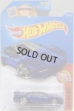 画像1: 2016 SUPER TREASURE HUNTS 【'90 ACURA NSX】 SPEC.BLUE/RR