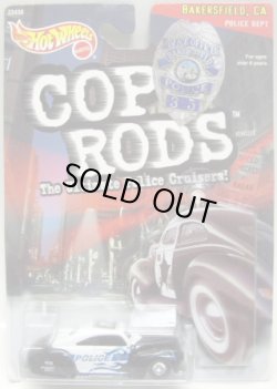 画像1: 1999 K・B TOYS EXCLUSIVE COP RODS 1 【TAIL DRAGGER】　WHITE-BLACK/RR