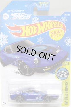 画像1: TARGET EXCLUSIVE SNOWFLAKE CARD 【NISSAN FAIRLADY Z】 BLUE/MC5