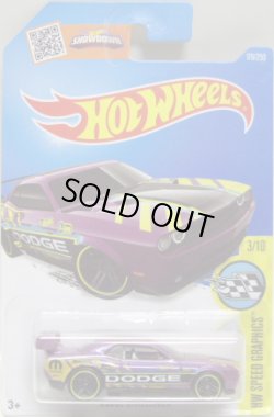 画像1: 【DODGE CHALLENGER DRIFT CAR】 PURPLE/PR5 (DODGE/MOPAR TAMPO)