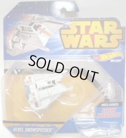 画像1: 2015 HW STAR WARS STARSHIP 【REBEL SNOWSPEEDER】　WHITE