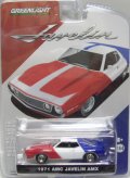 2015 GREENLIGHT HOBBY EXCLUSIVE 【1971 AMC JAVELIN AMX】 TORICOR/RR