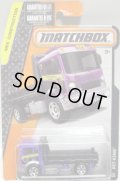 2016 【PIT KING】 PURPLE