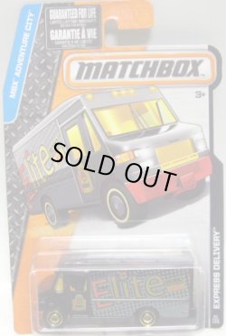 画像1: 2016 【EXPRESS DELIVERY】 BLACK