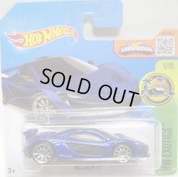 画像1: 【McLAREN P1】 MET.BLUE/10SP(インターナショナル・ショートカード)