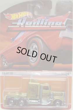 画像1: 2016 HW HERITAGE - REDLINE 【LONG GONE】 GOLD/RL
