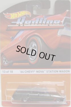 画像1: 2016 HW HERITAGE - REDLINE 【'64 CHEVY NOVA STATION WAGON】 MET.BLACK/RL